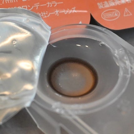 Big Glowy 1day ヘーゼル/OLENS/ワンデー(1DAY)カラコンを使ったクチコミ(3枚目)