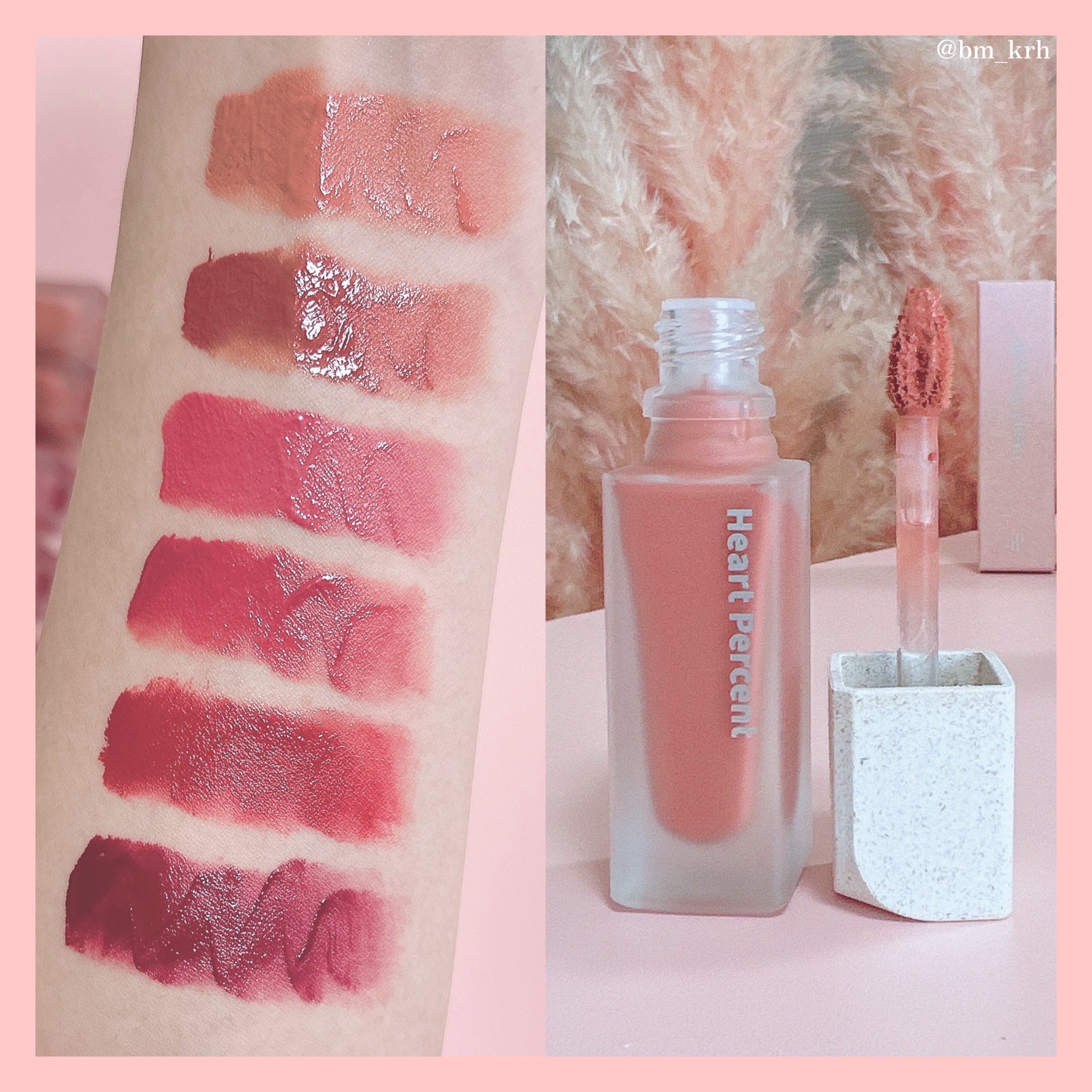 ドット オン ムードトップコーティング リップ プランパー/Heart Percent/リッププランパーを使ったクチコミ（3枚目）