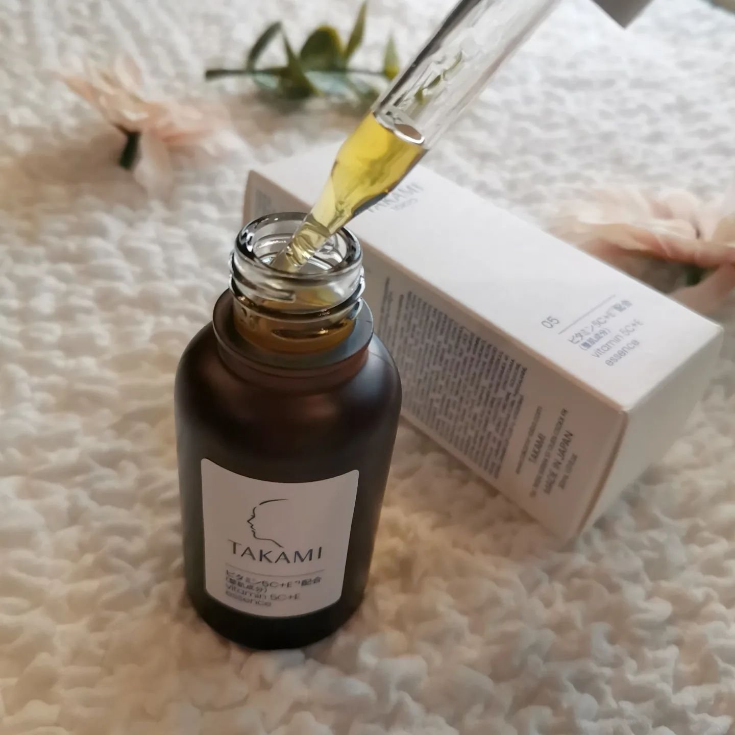 タカミ エッセンス5C+E/タカミ/美容液を使ったクチコミ（2枚目）