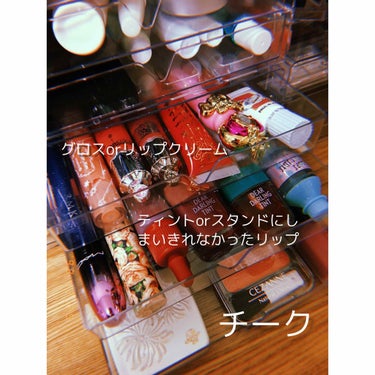 化粧収納ケース/DAISO/その他化粧小物を使ったクチコミ（2枚目）