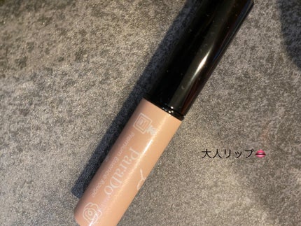 エッセンスルージュS/パラドゥ/口紅を使ったクチコミ(1枚目)