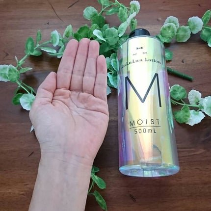 ルルルンローション モイスト/ルルルン/化粧水を使ったクチコミ(2枚目)