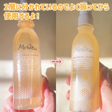 ネクターデルミエール アクティベーターオイルウォーター/Melvita/化粧水を使ったクチコミ（3枚目）