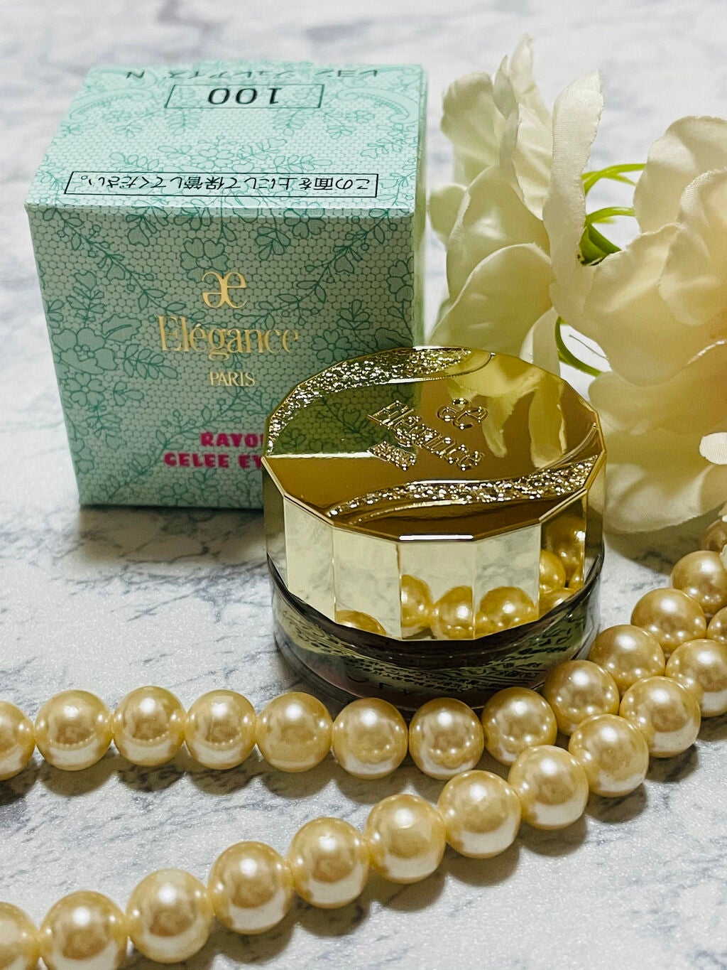 レヨン ジュレアイズ N/Elégance/ジェル・クリームアイシャドウを使ったクチコミ(1枚目)