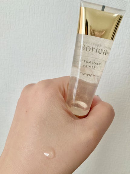 美容液マスクプライマー(シャンパン)/Borica/化粧下地を使ったクチコミ(3枚目)