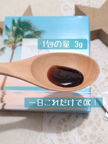 MOANAFITS 植物発酵加工食品/MOANAFITS/酵素ドリンクを使ったクチコミ(3枚目)