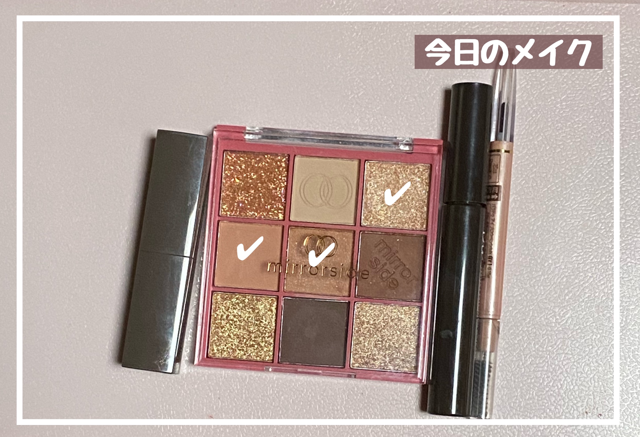 アイブロウペンシルN GY1 グレーがかった茶色/パラドゥ/アイブロウペンシルを使ったクチコミ（1枚目）