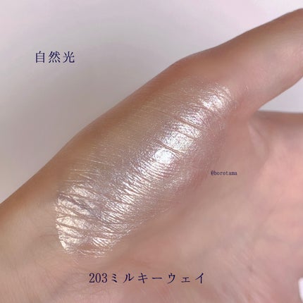 パーフェクトエクステンション マスカラ for カール/D-UP/マスカラを使ったクチコミ(5枚目)