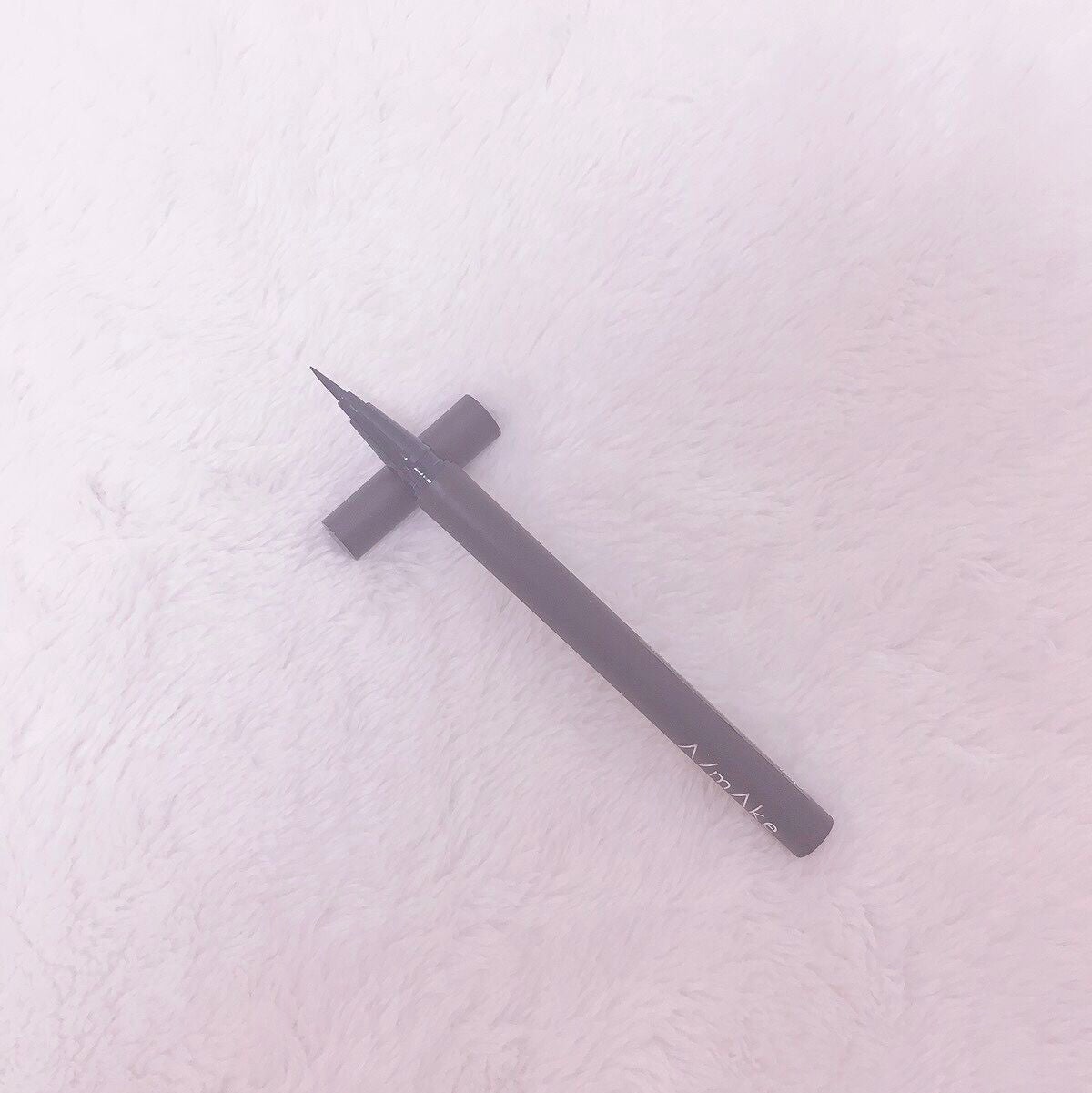 エーメイク マットリキッドアイライナー /A/mAke/リキッドアイライナーを使ったクチコミ(4枚目)