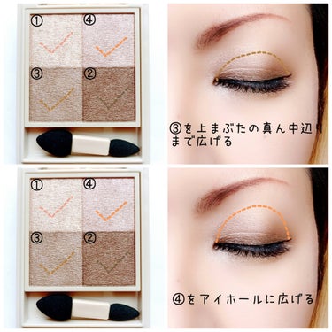 【重ねるほどに…】


煌めくシャドウ♡


Visée
NUANCE DEWY CREATOR
BE-2 グレイスベージュ
¥1,320(税込)


✼••┈┈••✼••┈┈••✼••┈┈••✼••┈┈••✼


ノーブルピンクがお気に入りで他のカラーも欲しくなり、こちらの“グレイスベージュ”も購入してみました💕


重ねるほどに増す煌めき。
重ねるほどに増す透明感。
(※メイクアップ効果による)


えっえっ、プチプラのクオリティじゃなくないですか！？😂


横割りグラデーションは薄いカラーから目の際に向かって濃いカラーを広げていきますが、今回は目の際の濃いカラーから重ねています。
このやり方の方がグラデーションが馴染みやすいから✨


他のアイパレでも使える技なので、是非試してみて欲しいです💕


そして、グレージュに近いベージュ。
目元に深みが出るのに決して失われない煌めきと透明感*。
(*メイクアップ効果による)


春っぽいピンク系も楽しみたいけど、こういうカラーも可愛いですね💓


#Visée #ヴィセ #NuanceDewyCreator #ニュアンスデューイクリエイター #BE_2 #グレイスベージュ #プチプラ #グレージュ系 #透明感 #煌めき #深みの画像 その2