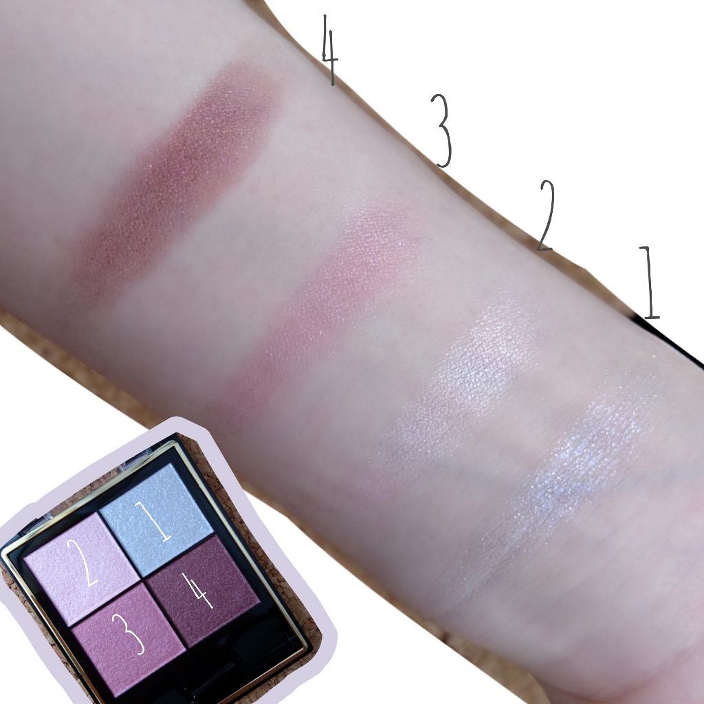 リアルクローズシャドウ CS06 チュールスカート/excel/アイシャドウパレットを使ったクチコミ（2枚目）