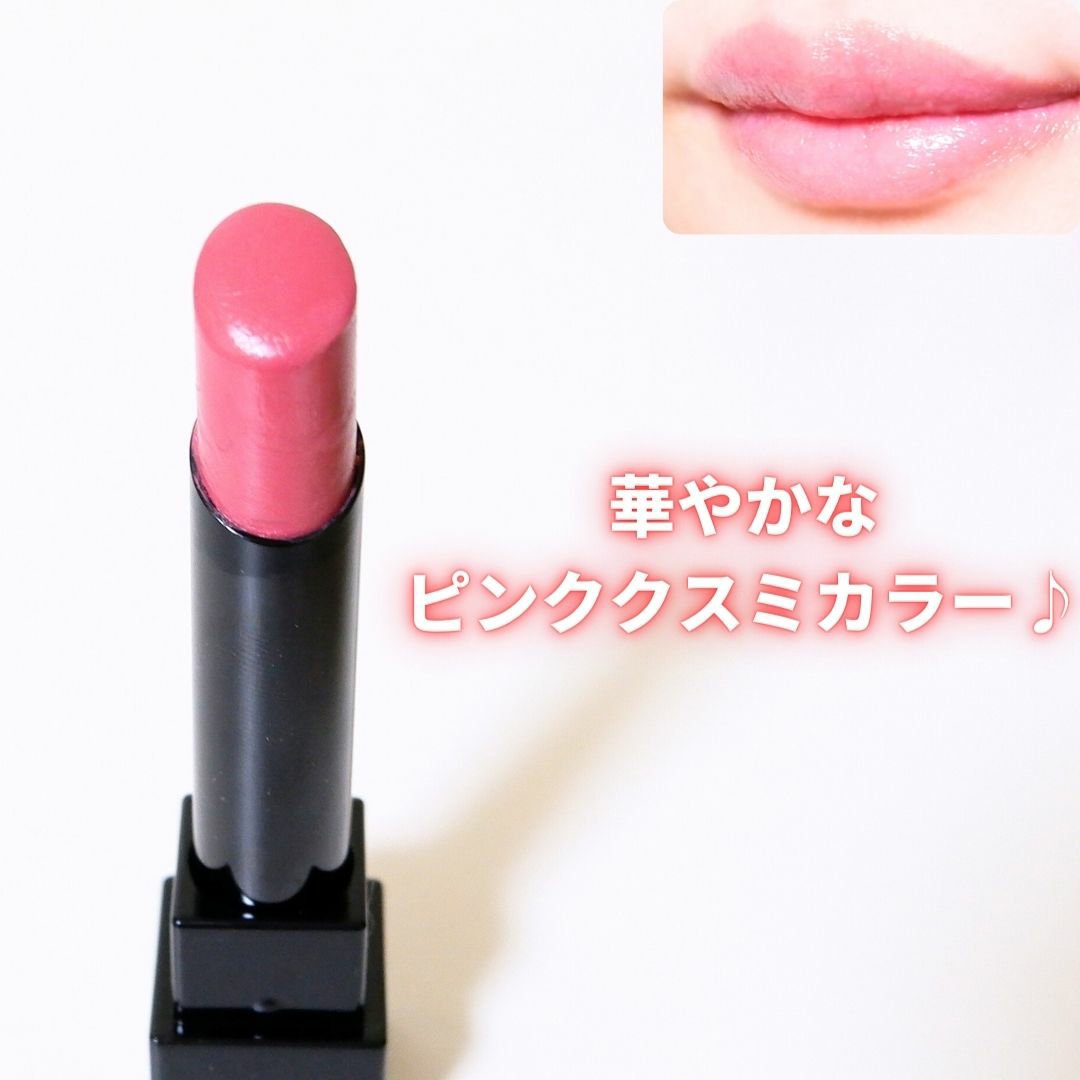 ケイト リップモンスター/KATE/口紅を使ったクチコミ（1枚目）