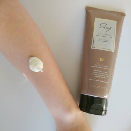 SESE on LIPS 「お肌に優しい除毛Sing薬用オイルインリムーバー植物オイルとツ..」(4枚目)