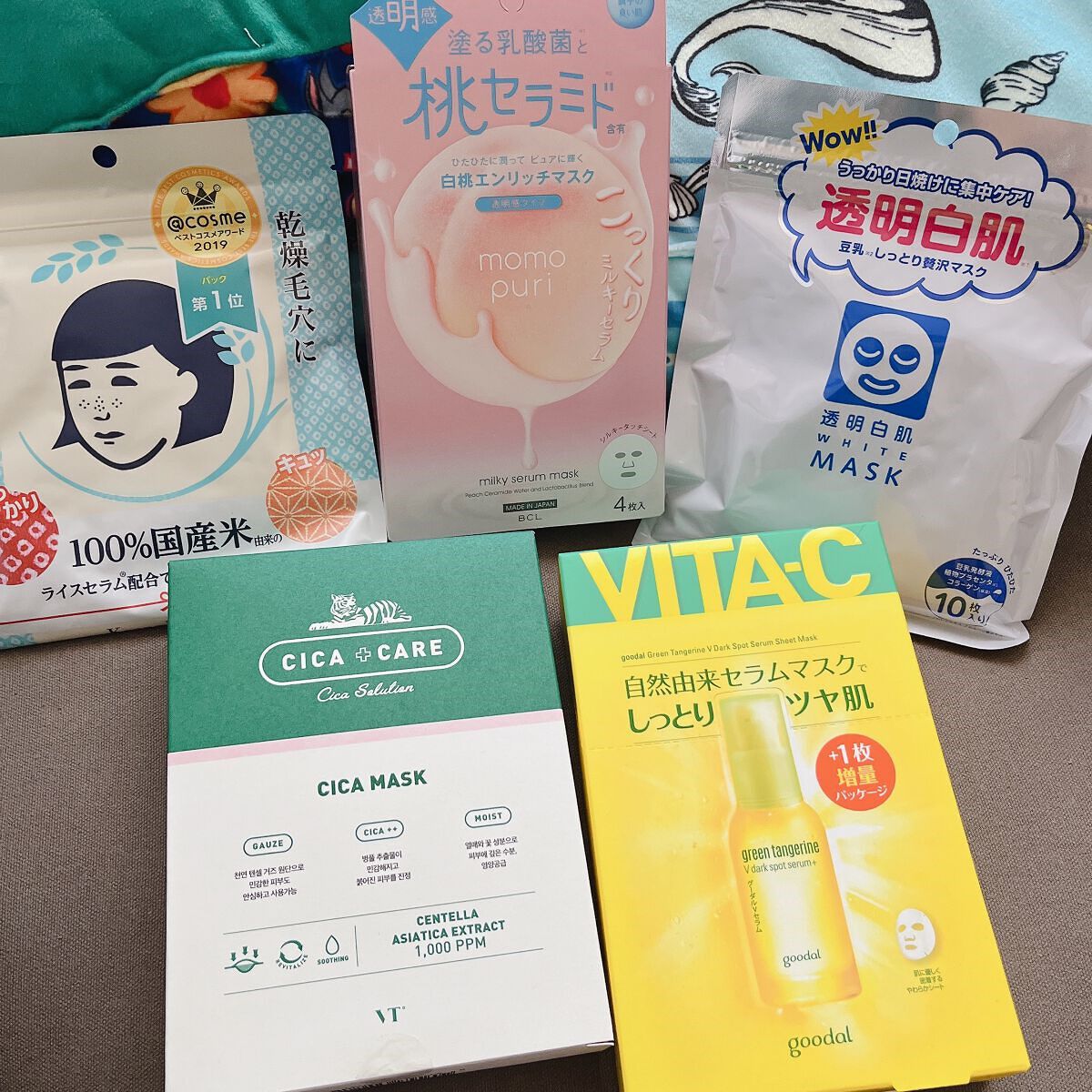 毎日使えるフェイスパックのおすすめ人気ランキングtop10 毎日はダメな場合の解説も 医師監修 Lips