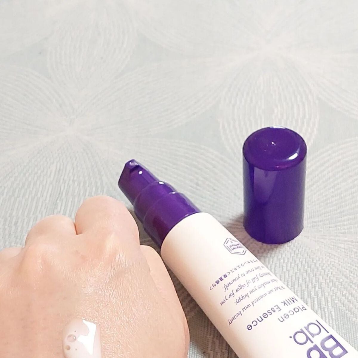 siki on LIPS 「【 ビービーラボ プラセンミルクエッセンス 美容乳液 】敏感肌..」(5枚目)