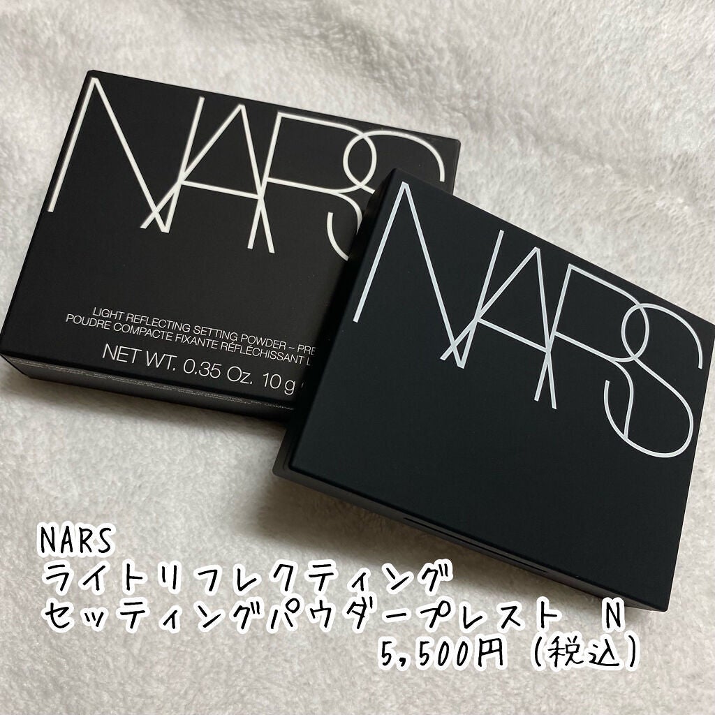 ライトリフレクティングセッティングパウダー プレスト N/NARS/プレストパウダーを使ったクチコミ(2枚目)