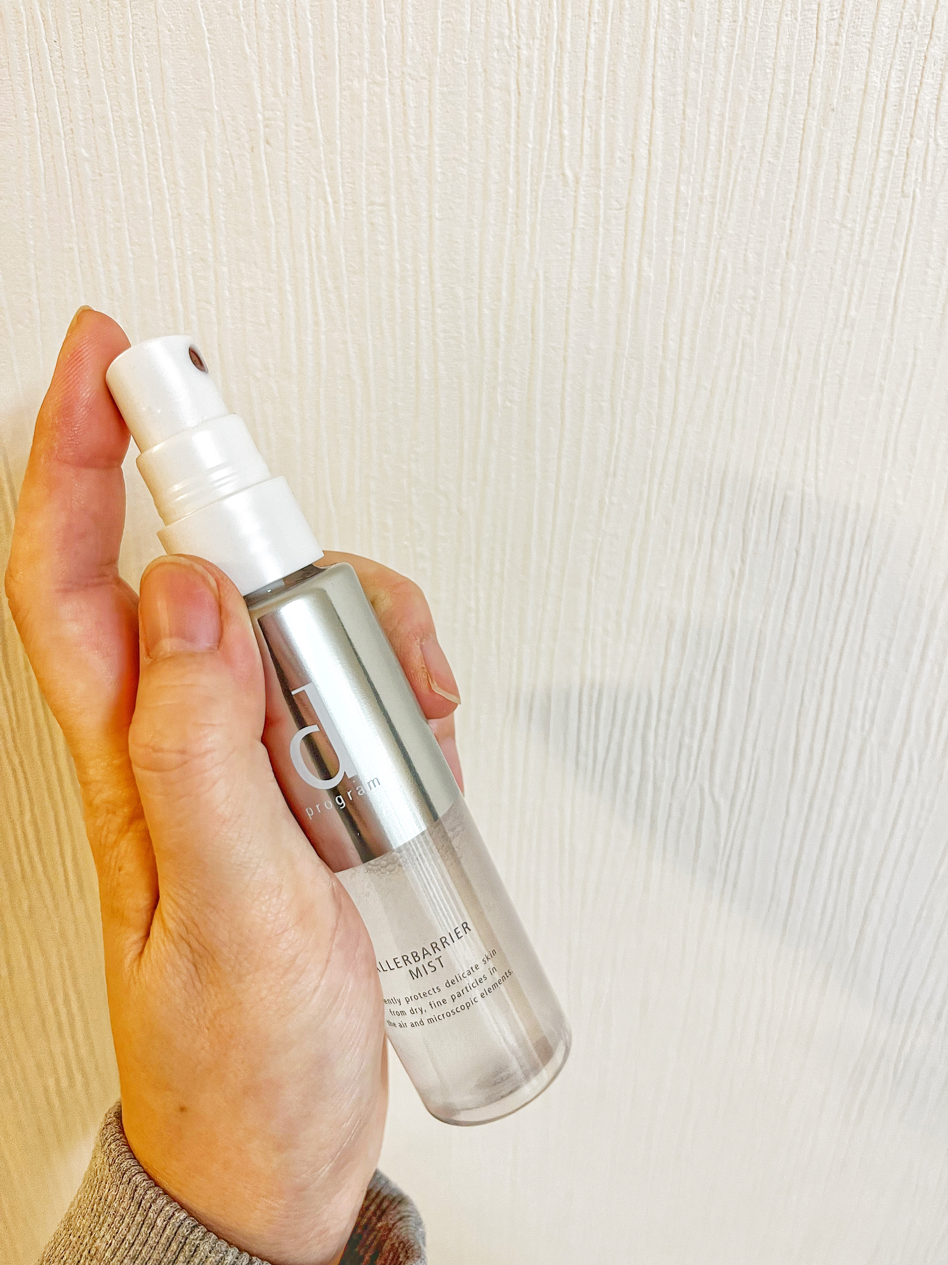 アレルバリア ミスト/d プログラム/ミスト状化粧水を使ったクチコミ（2枚目）