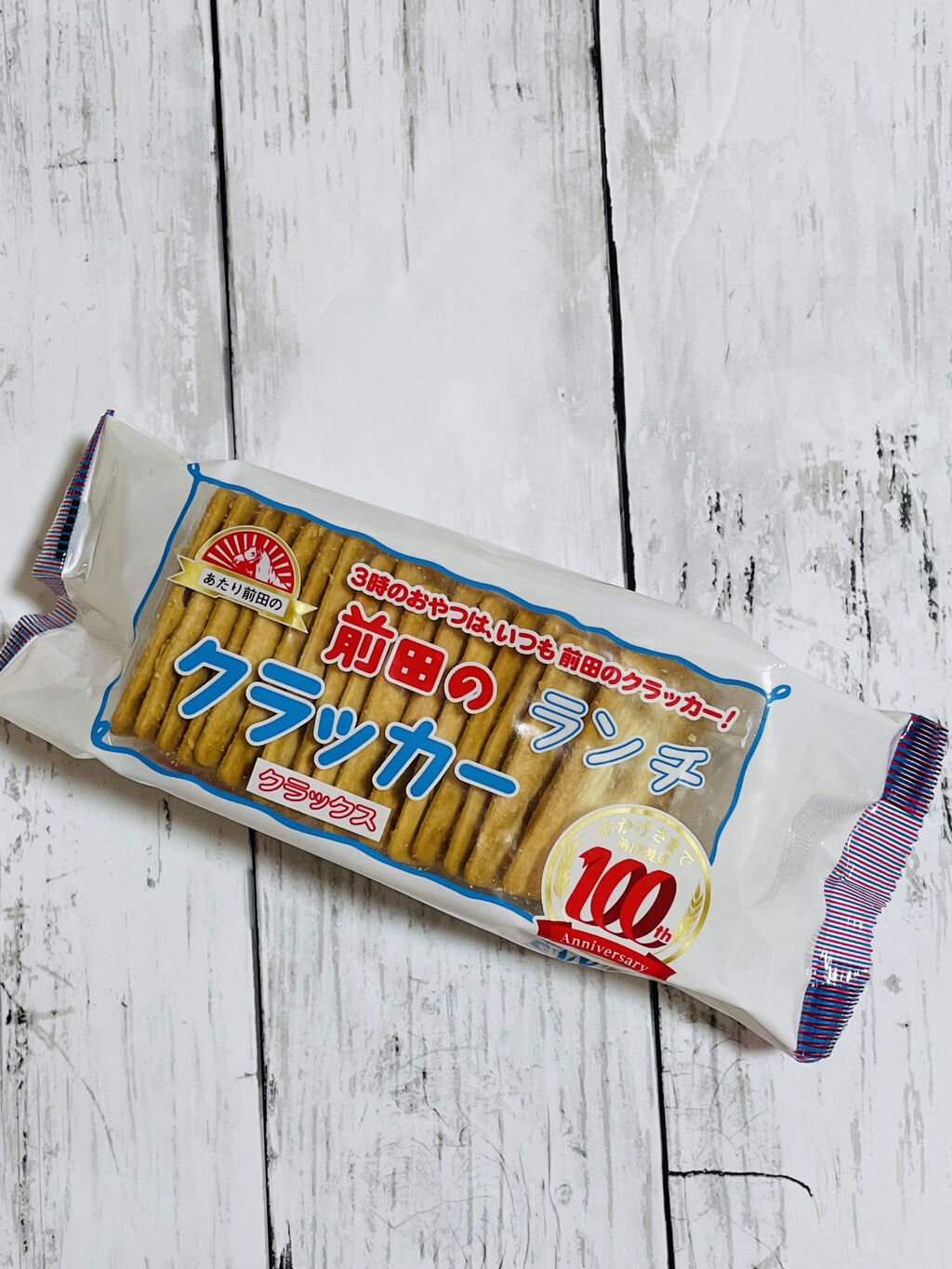 前田製菓 前田のランチクラッカー