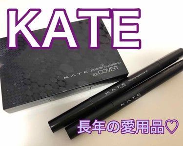 KATE ラスティングデザインアイブロウW N(LQ）のクチコミ「ゆいです。

私の #推しKATE 紹介します。




●KATE
    ラスティングデザ.....」（1枚目）