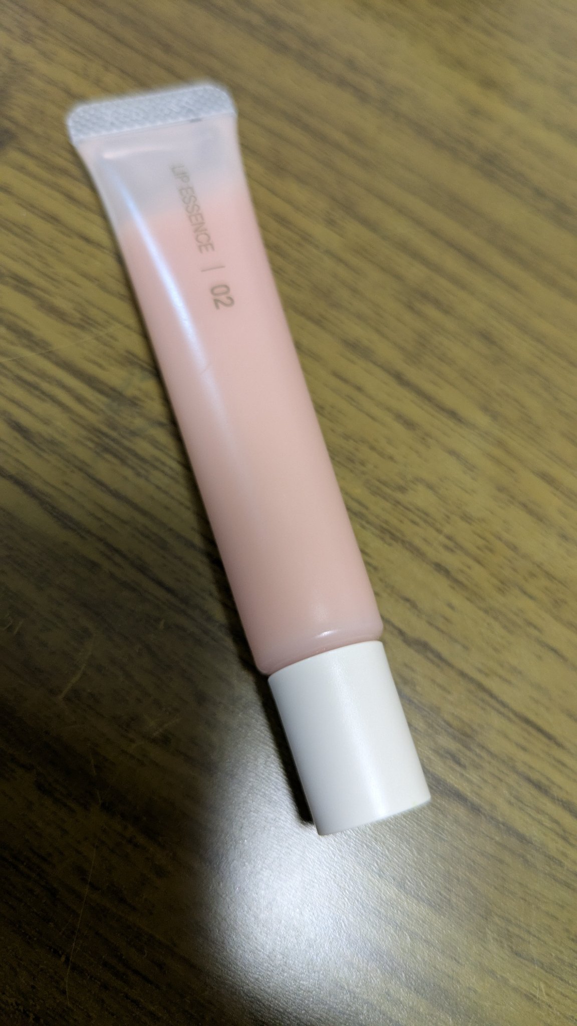 リップエッセンス/無印良品/リップ美容液を使ったクチコミ（2枚目）