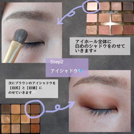 tartelette in bloom/tarte/アイシャドウパレットを使ったクチコミ(3枚目)