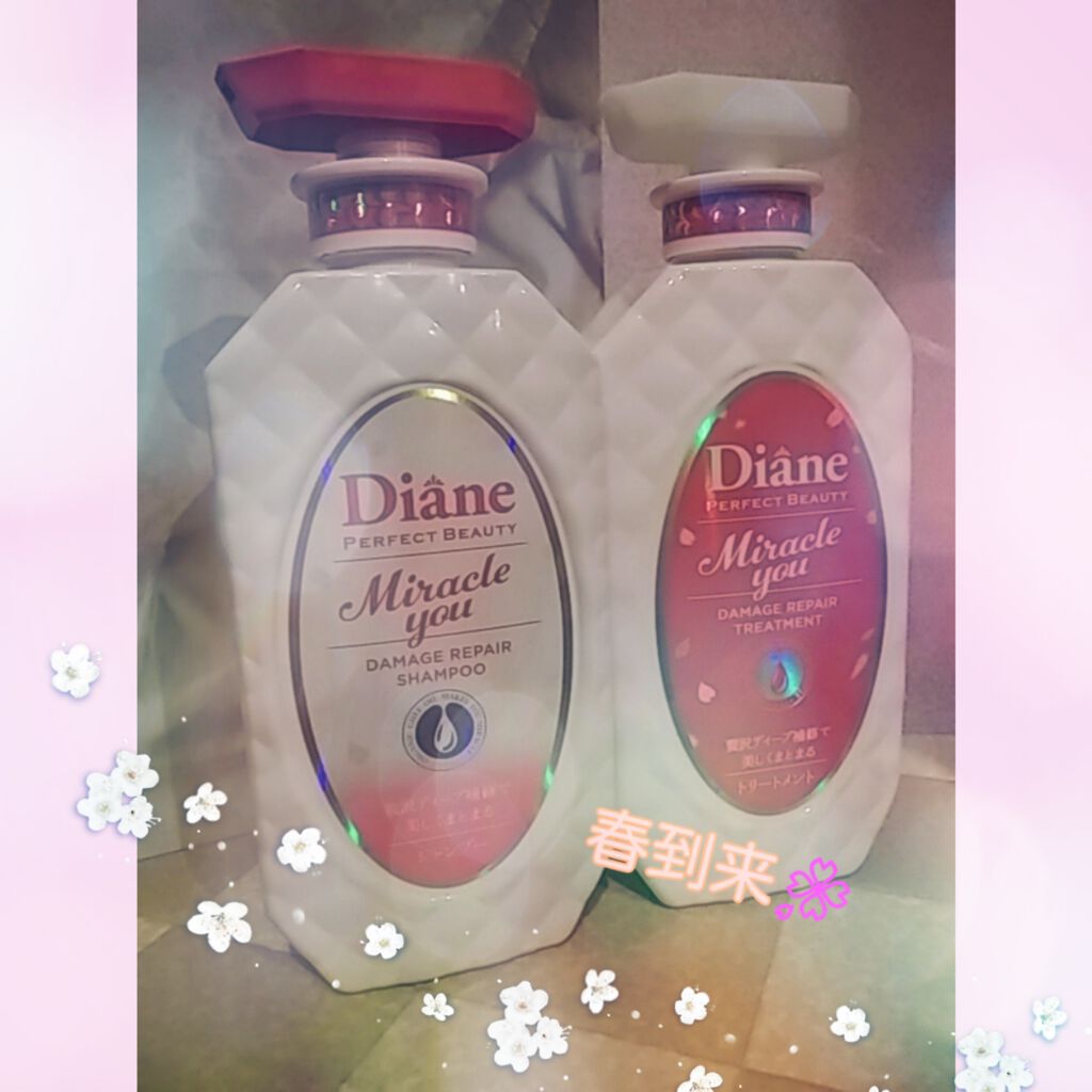 ミラクルユー サクラ シャンプー＆トリートメントセット/ダイアン/市販シャンプーを使ったクチコミ（1枚目）