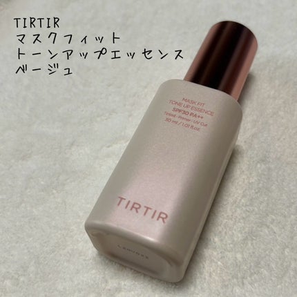 マスクフィットトーンアップエッセンス/TIRTIR(ティルティル)/化粧下地を使ったクチコミ(1枚目)