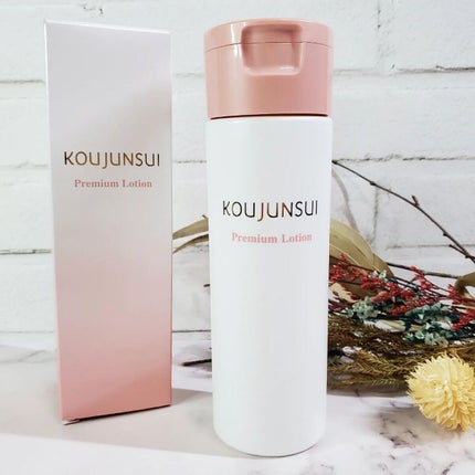 光潤水プレミアム化粧水/エバメール/化粧水を使ったクチコミ(1枚目)