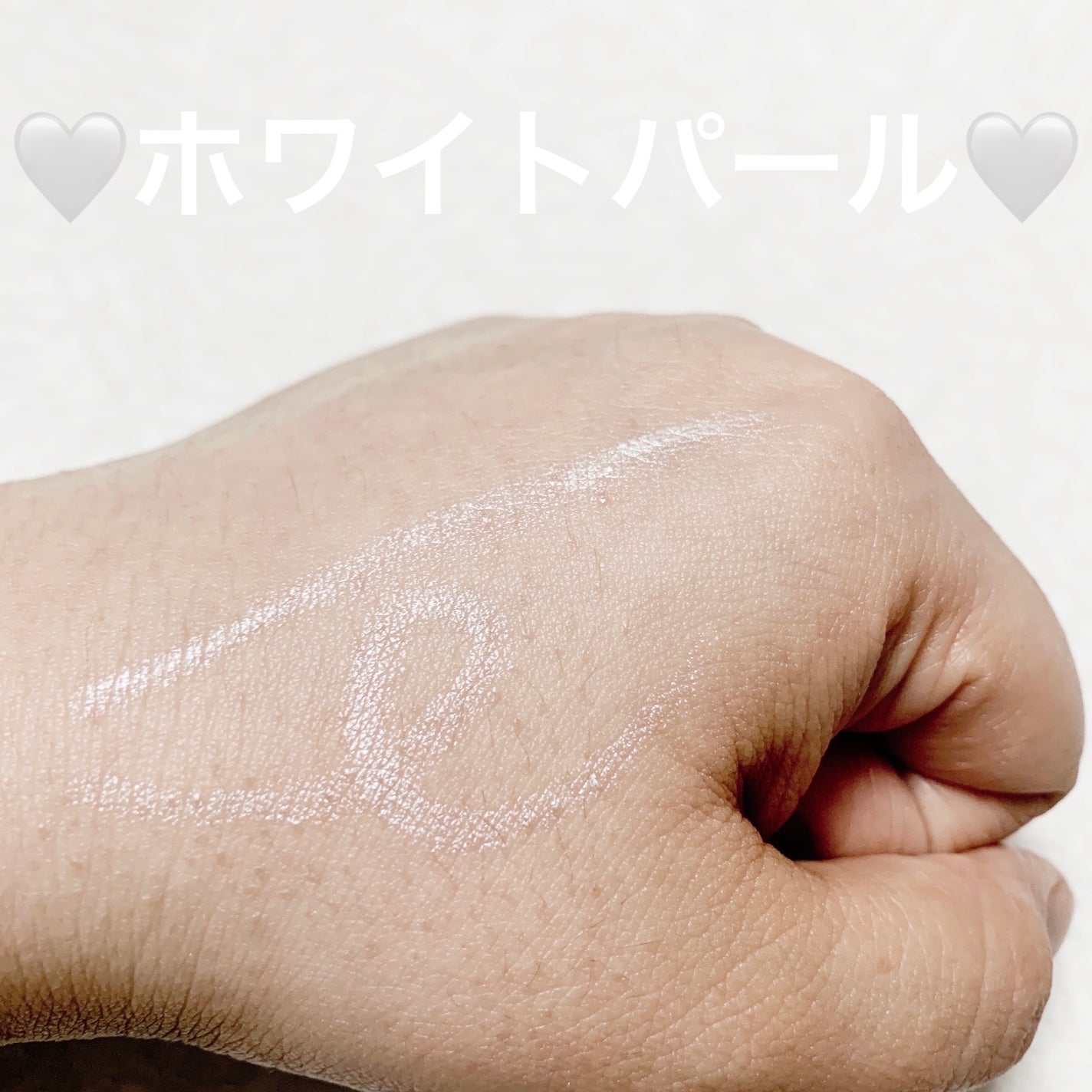 ST涙袋ペンE/crayontouch-me/ペンシルアイライナーを使ったクチコミ(5枚目)