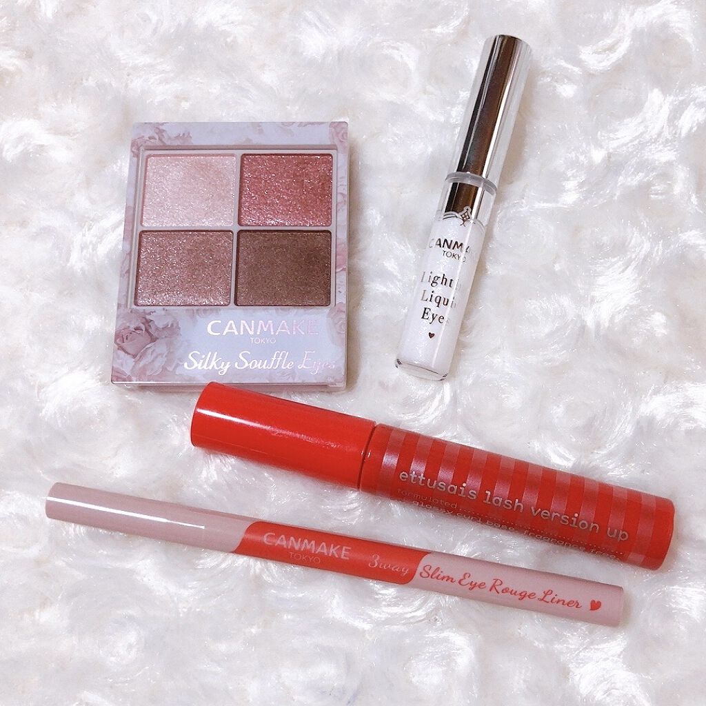 ライティングリキッドアイズ/キャンメイク/リキッドアイシャドウを使ったクチコミ（1枚目）