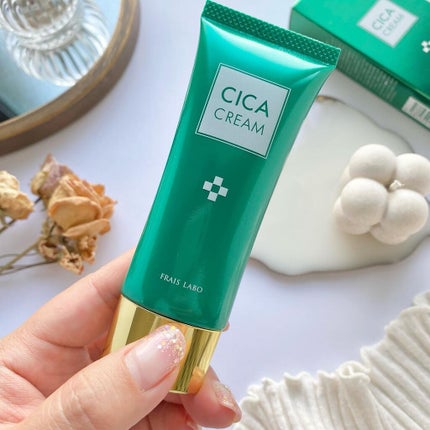 シカクリーム/フレイスラボ/フェイスクリームを使ったクチコミ(2枚目)