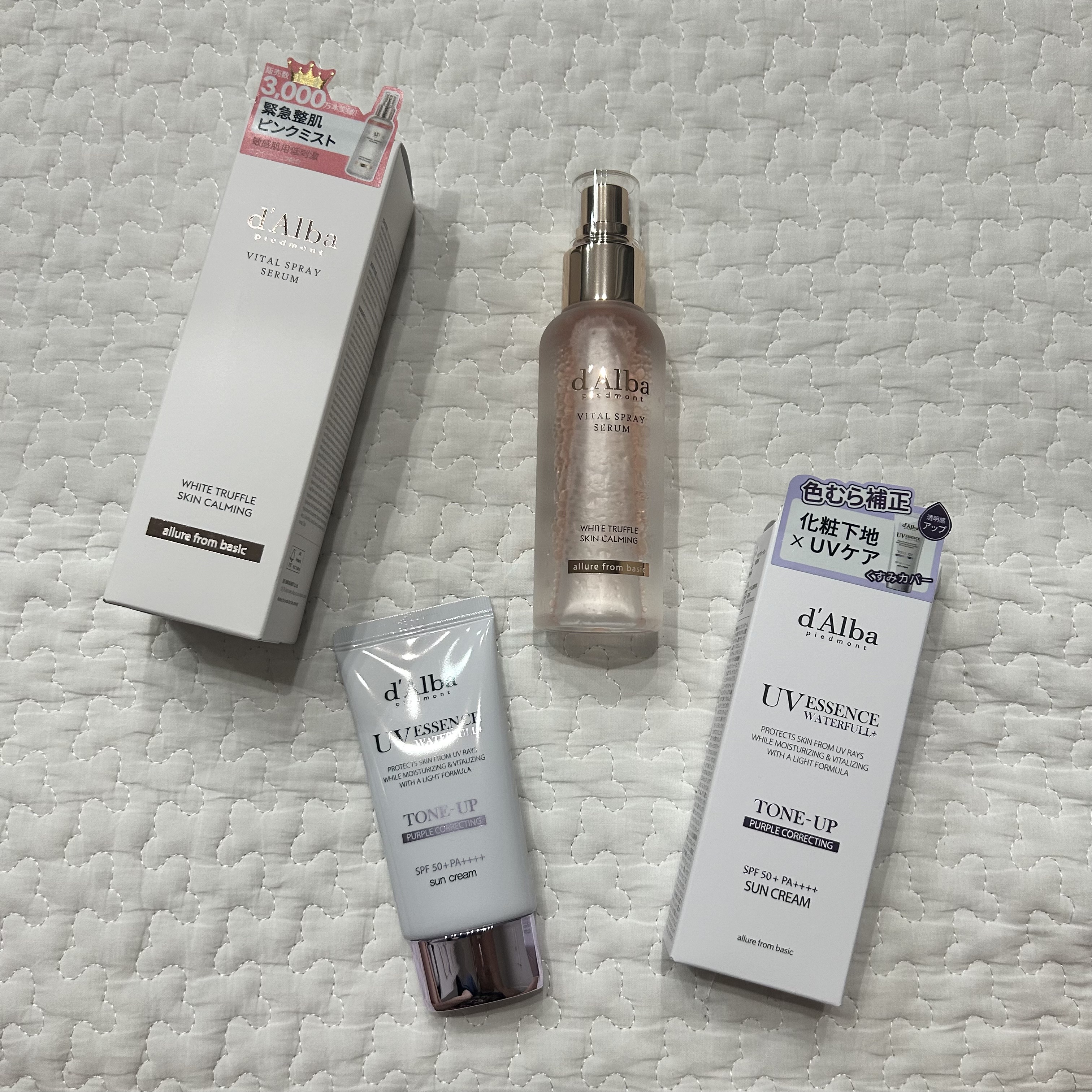 ダルバ ホワイトトリュフバイタルスプレーセラム/ダルバ/ミスト状化粧水を使ったクチコミ（1枚目）