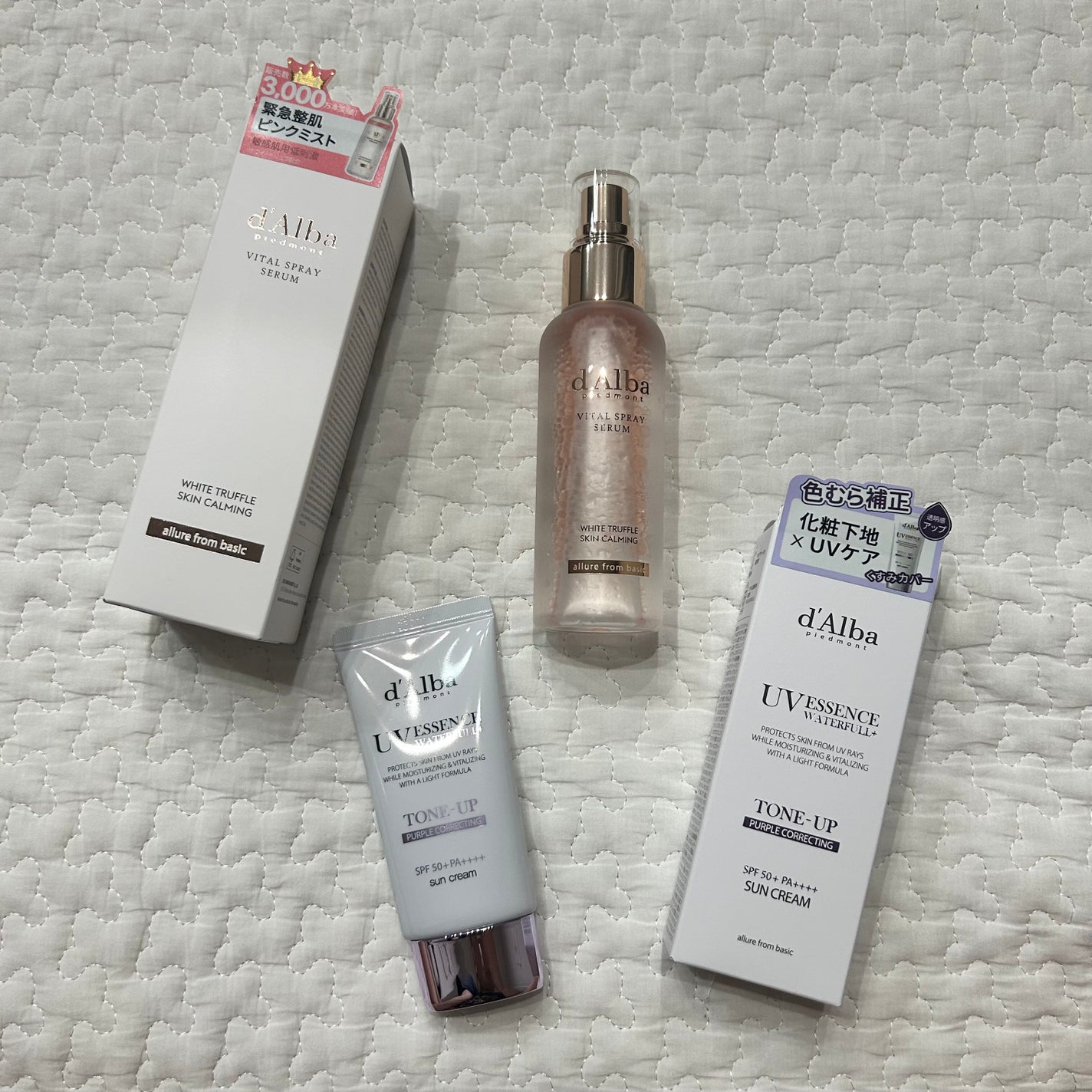 ダルバ ホワイトトリュフバイタルスプレーセラム/ダルバ/ミスト状化粧水を使ったクチコミ(1枚目)