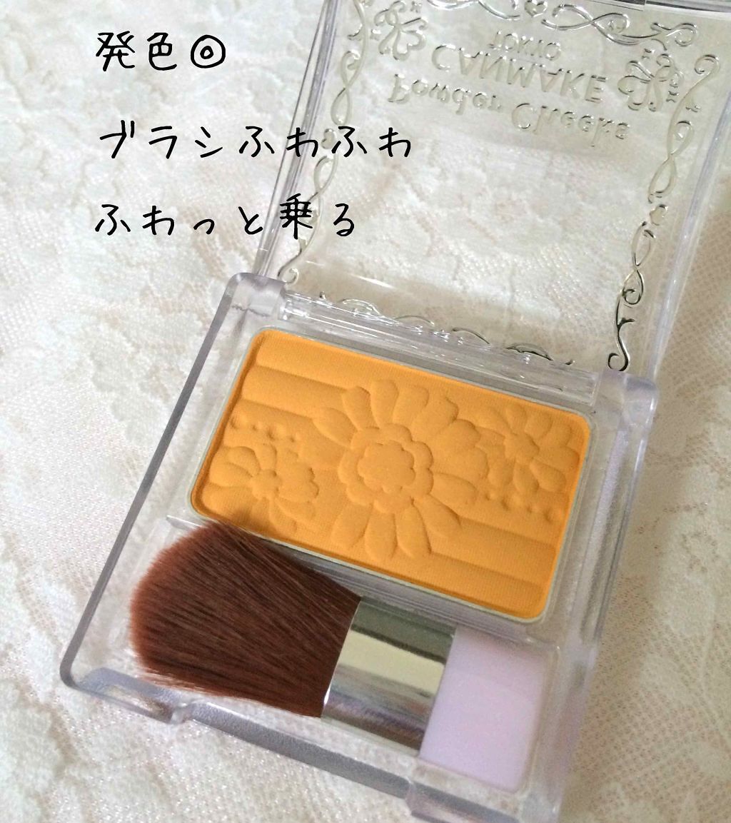 【旧品】パウダーチークス/キャンメイク/パウダーチークを使ったクチコミ(2枚目)
