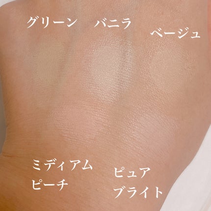 コンシールブレンダーパレット/LUNA/パレットコンシーラーを使ったクチコミ(4枚目)