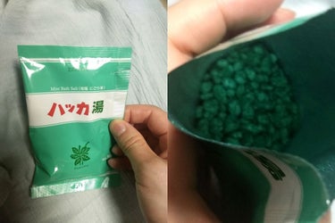 ハッカ湯入浴剤/北見ハッカ通商/入浴剤を使ったクチコミ（1枚目）