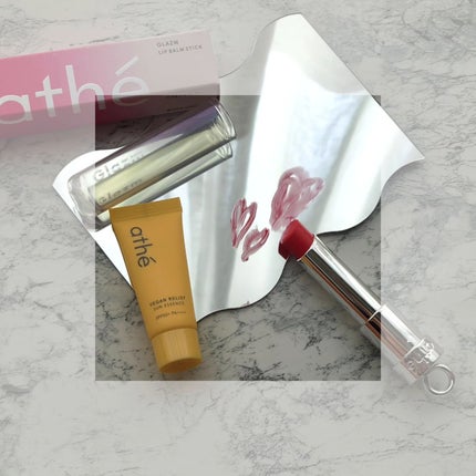 ヴィーガン リリーフ サン エッセンス /athé/日焼け止めクリームを使ったクチコミ(1枚目)