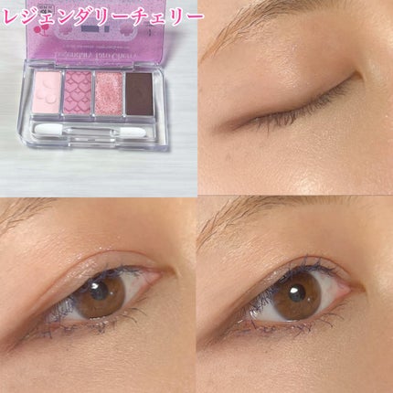 プレイカラーアイズミニ リプレイコレクション/ETUDE/アイシャドウパレットを使ったクチコミ(2枚目)