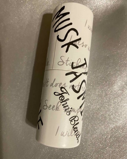 ã䜿ã£ãã¯ãã³ãïŒ1æç®ïŒ