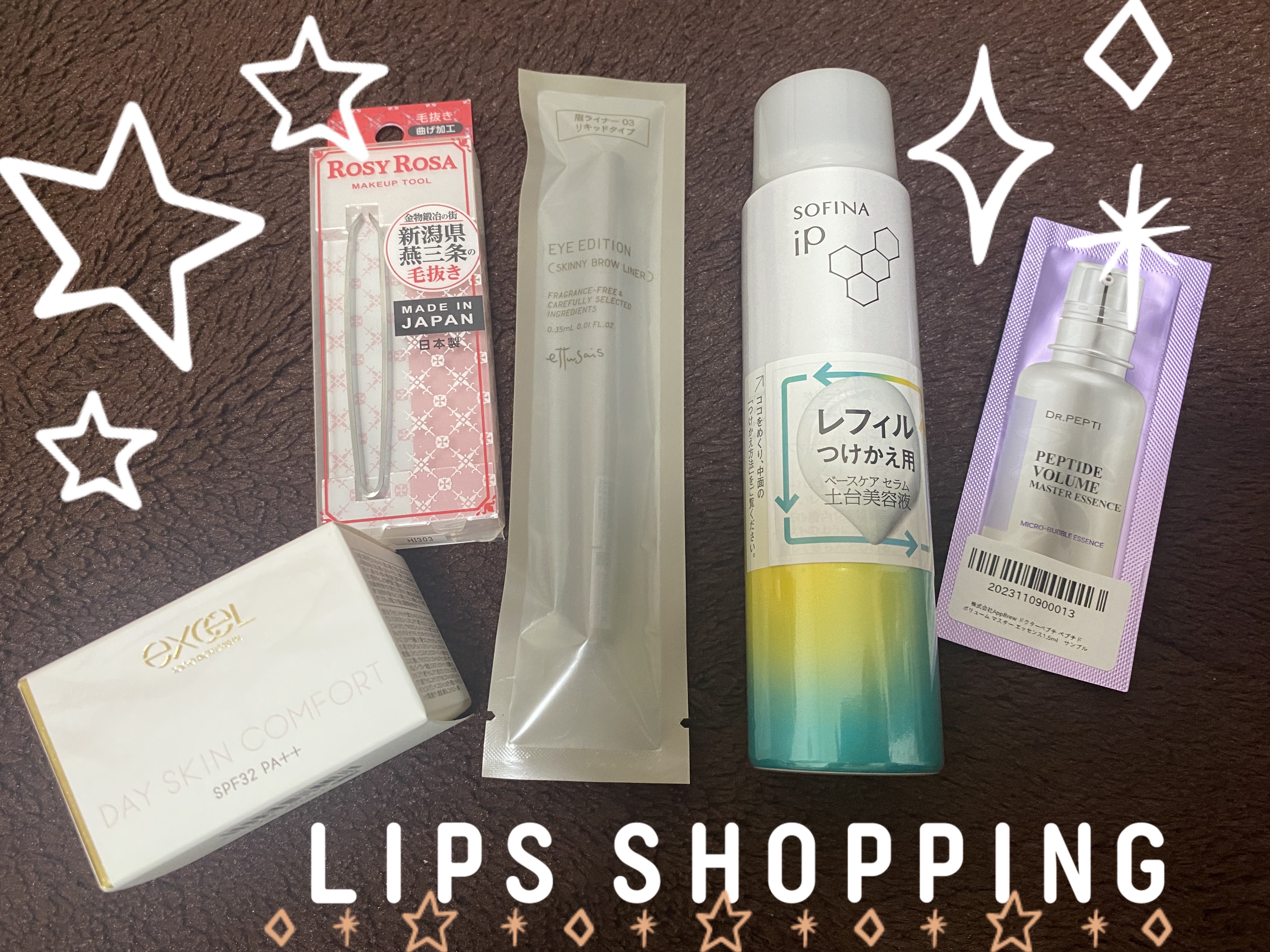 毛抜き（曲げ加工）/ロージーローザ/毛抜きを使ったクチコミ（1枚目）