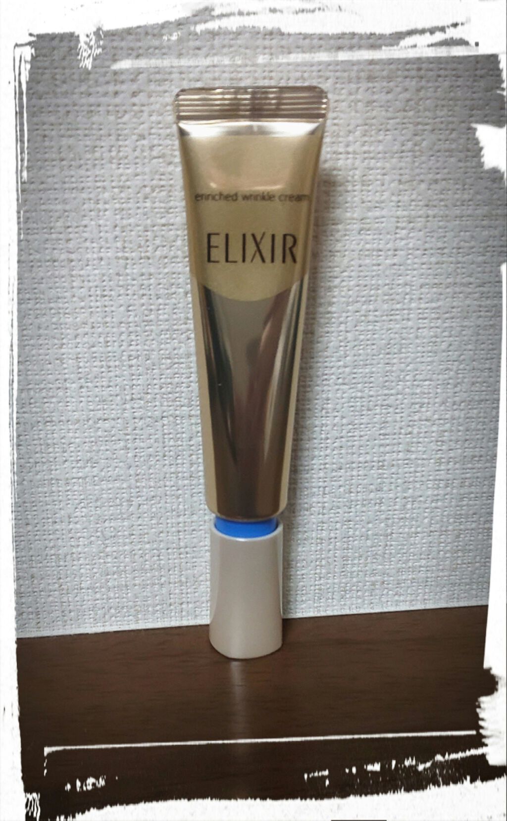 エリクシール シュペリエル エンリッチド リンクルクリーム/エリクシール/アイケア・アイクリームを使ったクチコミ(1枚目)