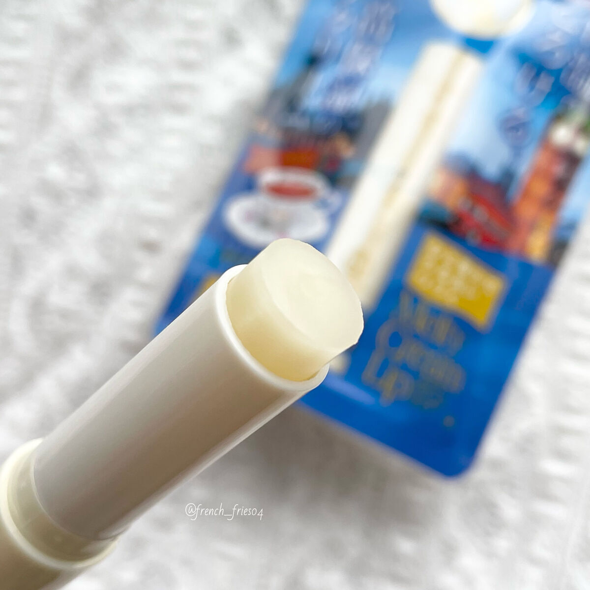 メルティクリームリップ　ブリティッシュティー/メンソレータム/リップクリームを使ったクチコミ（2枚目）