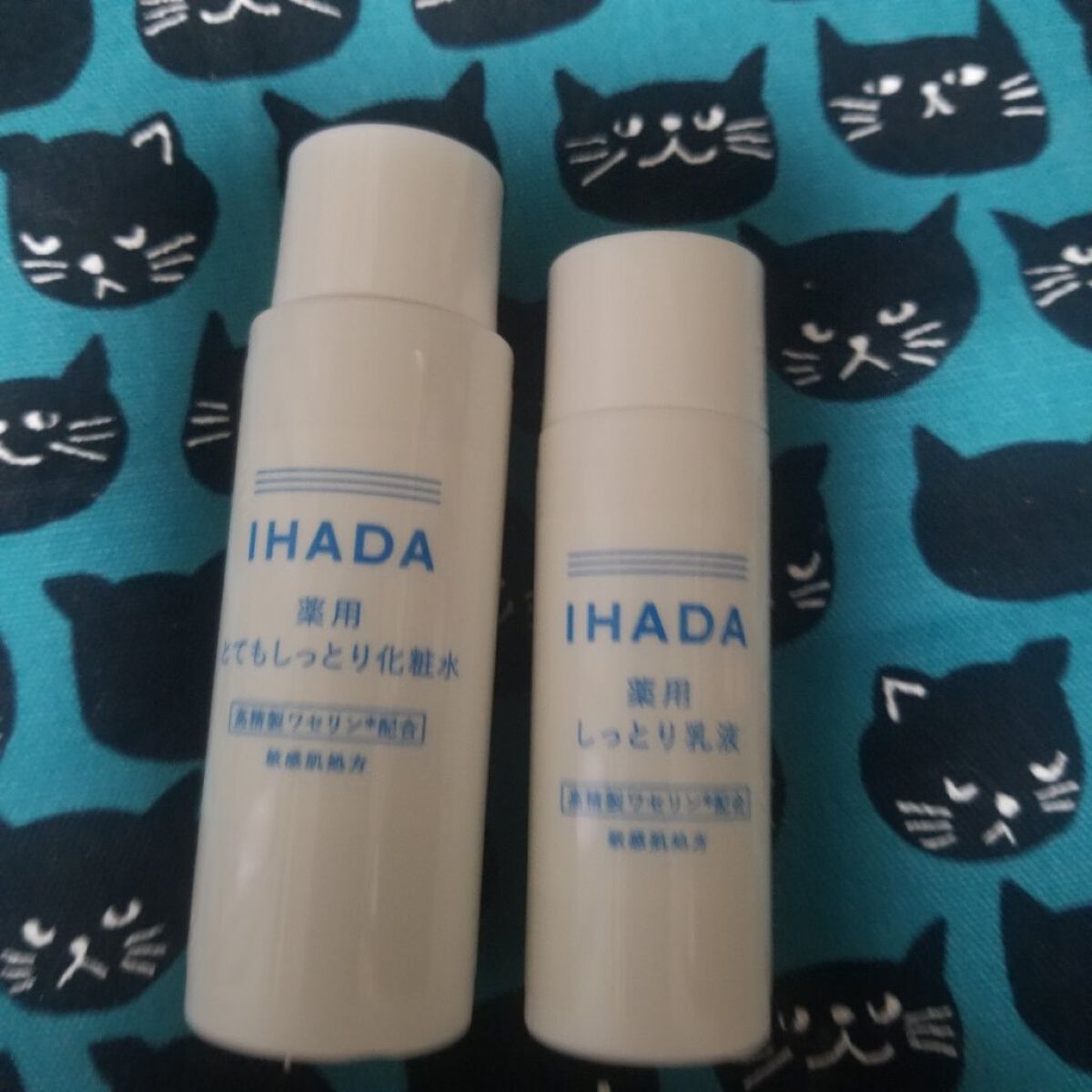 スキンケアセット（とてもしっとり）/IHADA/トライアルキットを使ったクチコミ（3枚目）