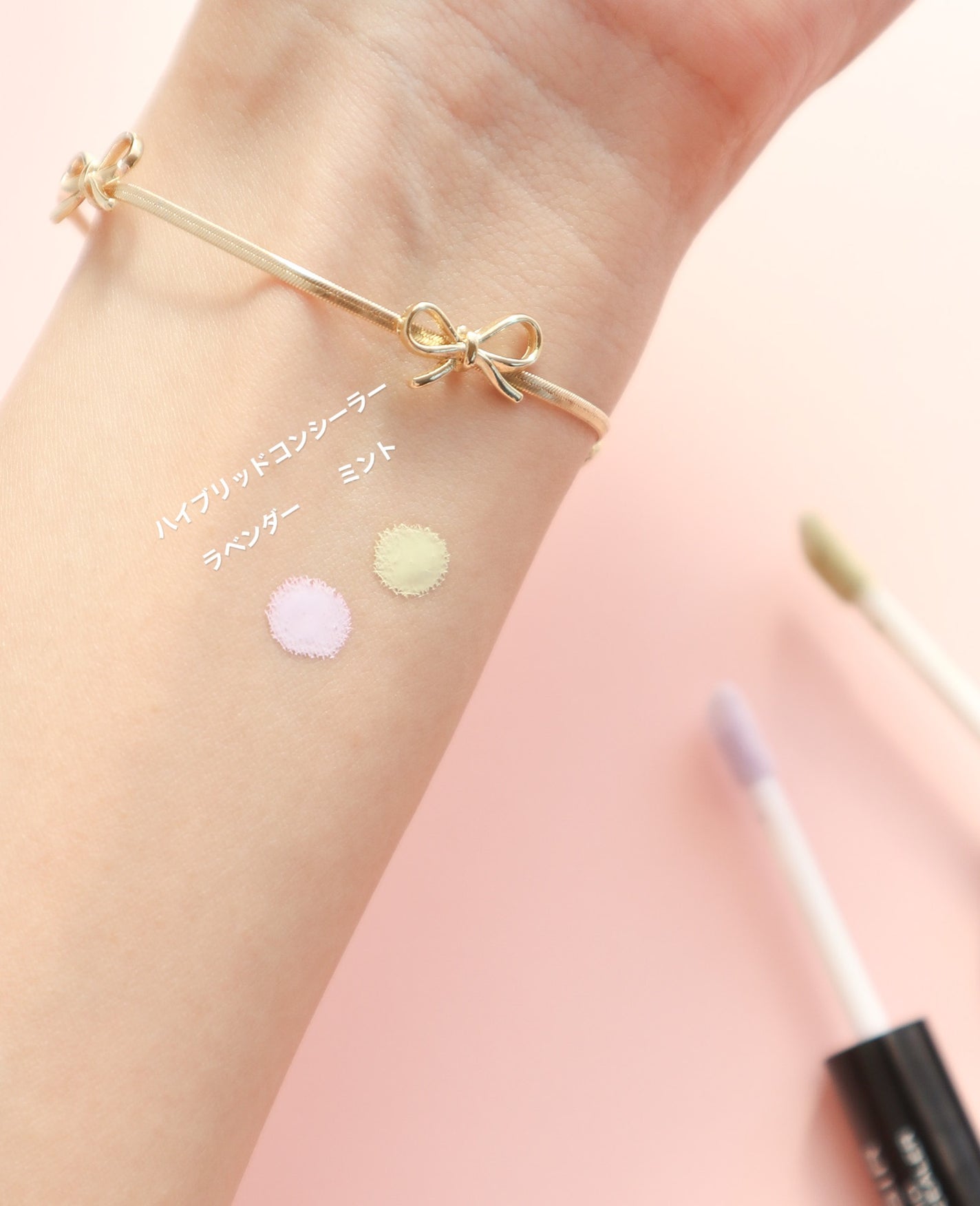 アヴァンセ デジール BPクリーム ツヤ/アヴァンセ/化粧下地を使ったクチコミ(2枚目)