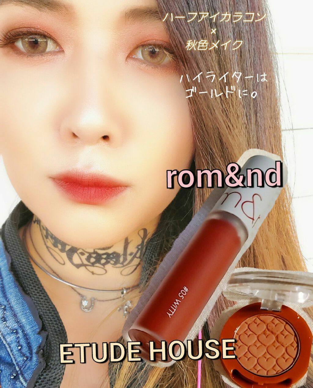 ルックアット マイアイズ/ETUDE/単色アイシャドウを使ったクチコミ(1枚目)