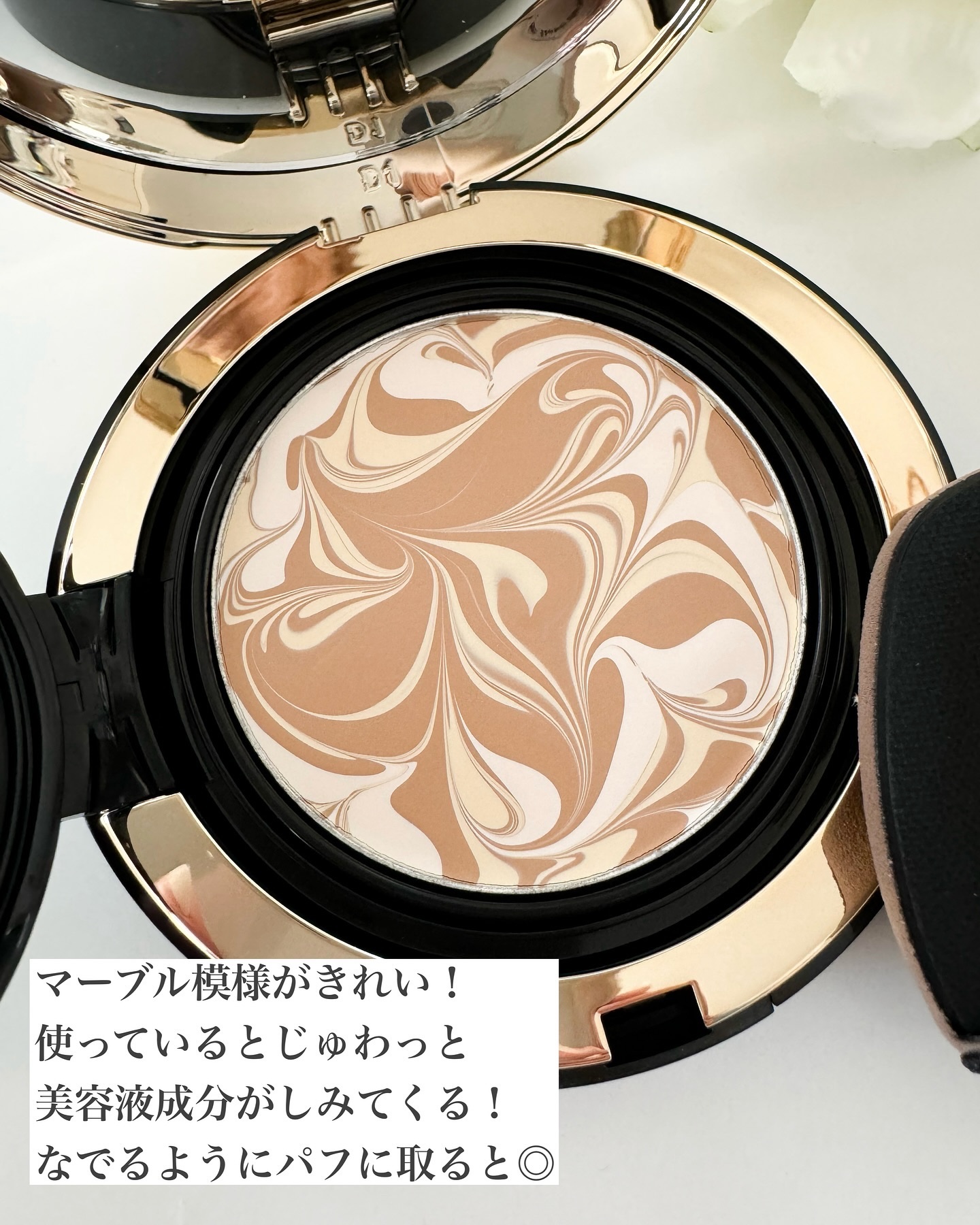 SIGNATURE ESSENCE COVER PACT　 インテンスカバー(23号)/AGE20’s/クリーム・エマルジョンファンデーションを使ったクチコミ（2枚目）