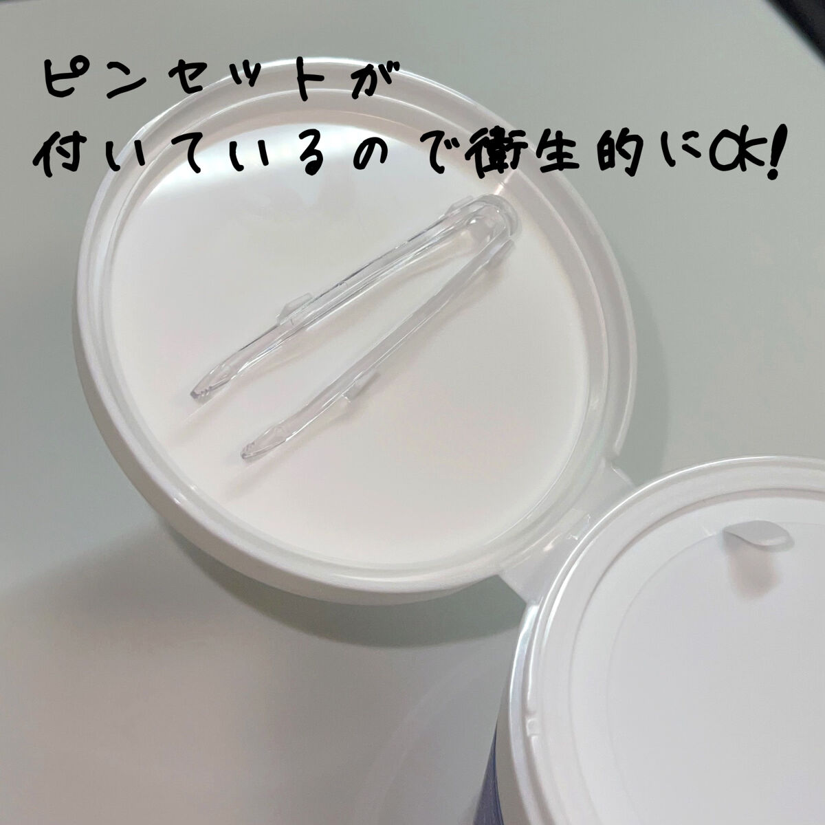 N.M.Fアクアエッセンスパッド/MEDIHEAL/トナーパッドを使ったクチコミ（3枚目）