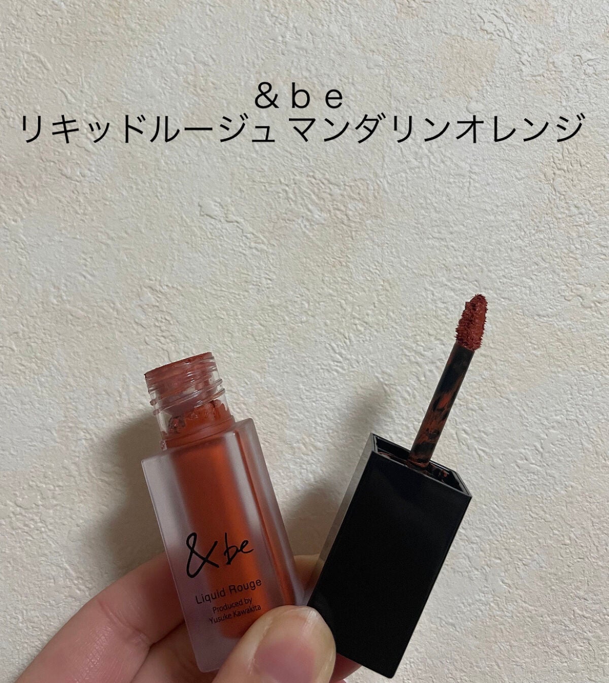 SPステイ マットインク/MAYBELLINE NEW YORK/口紅を使ったクチコミ(4枚目)