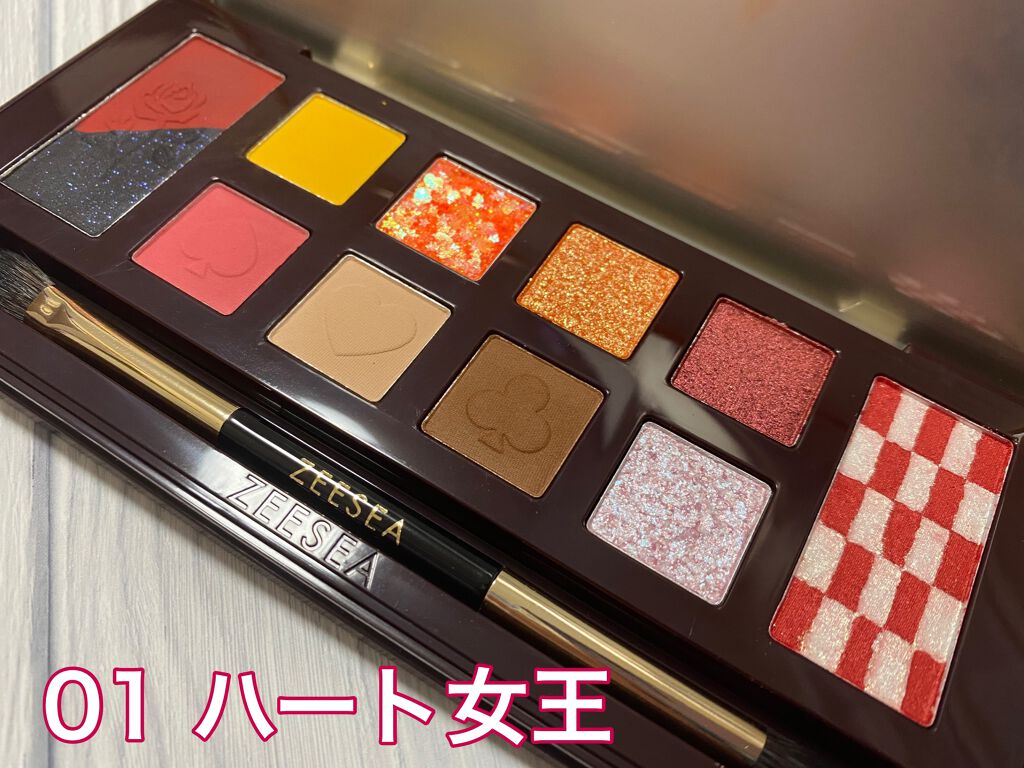 アリスドリームランドシリーズ 12色アイシャドウパレット（ZEESEA×大英博物館）/ZEESEA/アイシャドウパレットを使ったクチコミ（3枚目）