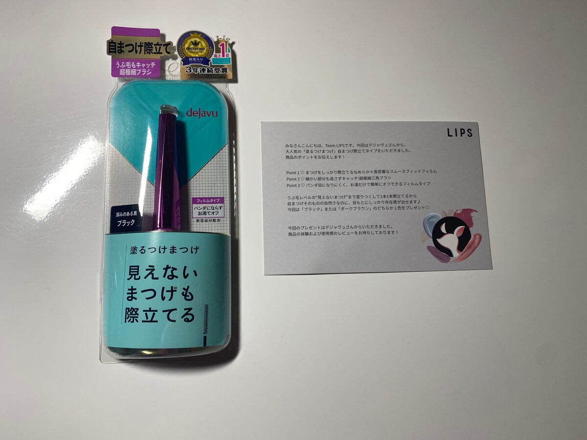 ãå¡ãã€ããŸã€ããèªãŸã€ãéç«ãŠã¿ã€ã/ããžã£ãŽã¥/ãã¹ã«ã©ã䜿ã£ãã¯ãã³ãïŒ1æç®ïŒ